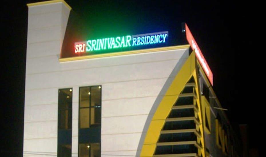 Sri Srinivasa Residency Hotel Kadapa Exterior foto